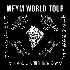 WFYM Talk Radio by WFYM Talk Radio