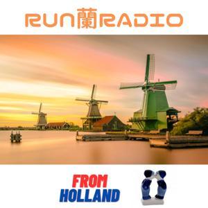 RUN蘭RADIO by RUN蘭RADIO