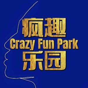 疯趣乐园 by 疯趣乐园