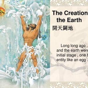 雷森妈妈讲中国神话故事 by 雷森妈妈