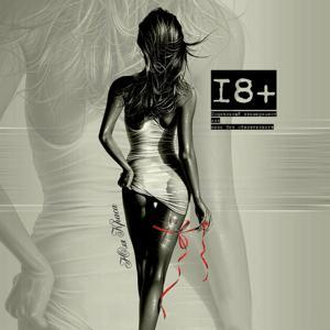 PRO_Социальный эксперимент или секс без обязательств by Юля Краса