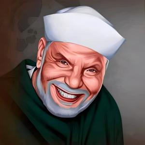 بودكاست الشعراوي by فاعل خير