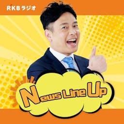 福岡News Line Up by RKB毎日放送