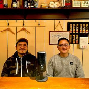 なんか欲しい不純ラジオ by なおきとようすけ