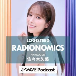 LOGISTEED RADIONOMICS by J-WAVE