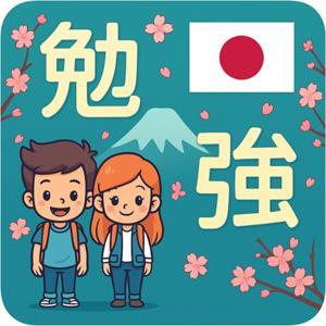 通勤3分鐘學日文 by Jsxiaao