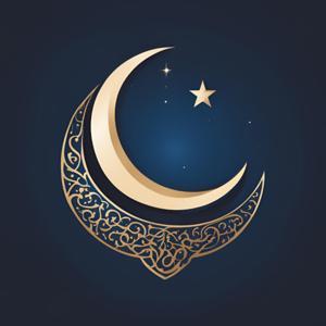 القرآن الكريم والسنة النبوية by IslamicPen