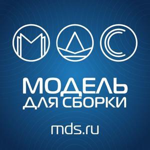 Модель для сборки by Модель для сборки