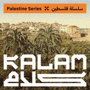 Kalam by Edgar Mannheimer