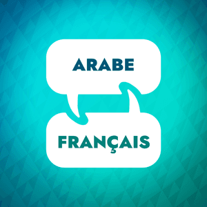Accélérateur d'apprentissage de l'arabe by Language Learning Accelerator