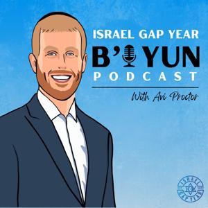 Israel Gap Year B'IYUN by Avi Proctor