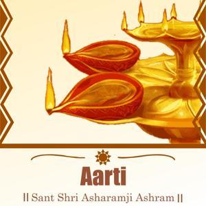 Aarti - Sant Shri Asharamji Bapu Aarti by Sant Shri Asharamji Bapu Ashram