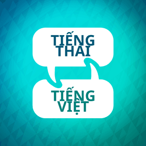 Máy tăng tốc học tiếng Thái by Language Learning Accelerator
