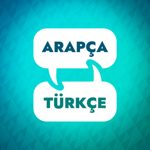 Arapça Öğrenme Hızlandırıcı by Language Learning Accelerator