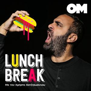 Lunch Break by OneMan | X. Χατζηϊωάννου