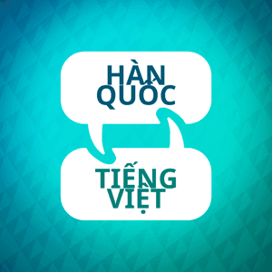 Máy tăng tốc học tiếng Hàn by Language Learning Accelerator