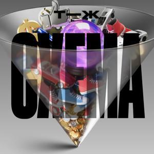 Схема by Т—Ж