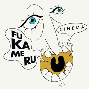 深めるシネマ by 毎日映画トリビア