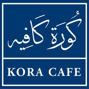 Kora Cafe - كورة كافيه by Kora Cafe - كورة كافيه
