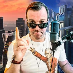 АЛЕКСАНДР МОЛЧАНОВ by Александр Молчанов