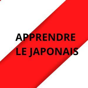 Apprendre le Japonais by Apprendre le Japonais