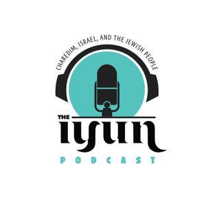 Iyun Podcast by Rabbi Ari Koretzky