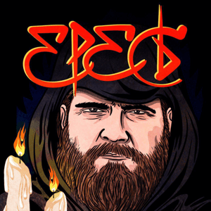 Ересь by Родион Скрябин