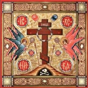 Daily Shorter Catechism of the Orthodox Church (St Philaret of Moscow) by Orthodox Christian Teaching