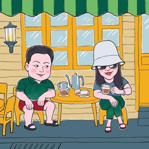 Việt Nam Tuần Này by RFA