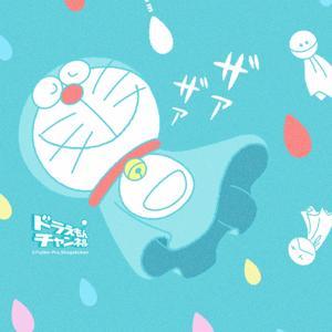 初级必备之日语日常用语 by 沪江日语