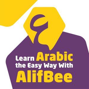 Complete Arabic Audio Course For Absolute Beginners By AlifBee by AlifBee