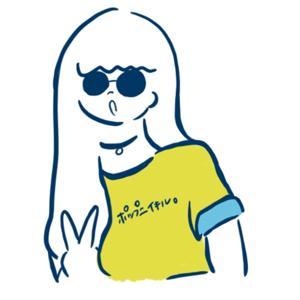 ゆるい関西弁 by ゆるい関西弁OL