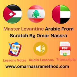 Learn Levantine Arabic With Omar Nassra Method by Omar Nassra