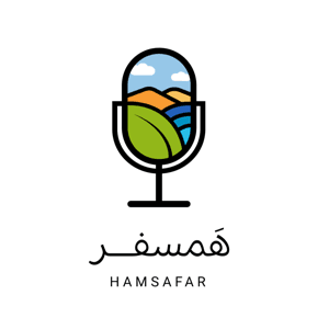 Hamsafar | همسفر by سجاد دل انگیز
