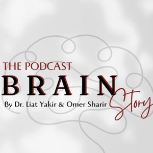 Brain Story by ד"ר ליאת יקיר ועומר שריר