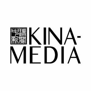 Kinamedia: Nya kalla kriget by Kinamedia