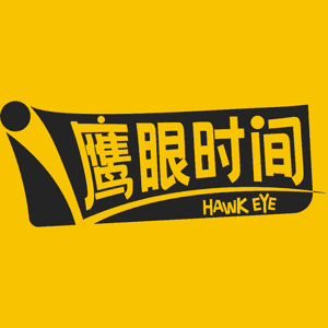 鹰眼时间 - 体育运动播客 by 特特非