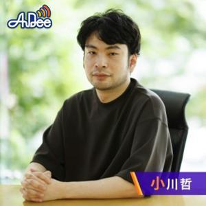 Street Fiction by SATOSHI OGAWA by JAPAN FM NETWORK