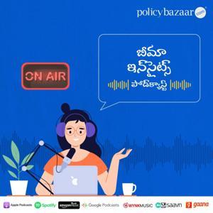 PolicyBazaar - Telugu - బీమా ఇన్సైట్స్ by Policybazaar
