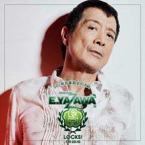 YAZAWA LOCKS! by TOKYO FM