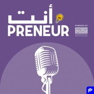 أنت preneur by Podeo | بوديو