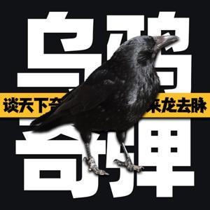 段宇宏 by 段宇宏