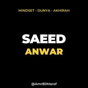 Saeed Anwar by AmrBilMarof