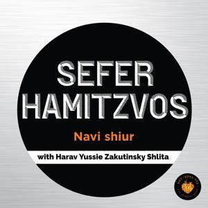 Sefer HaMitzvos by KMH - Khal Mevakshei Hashem