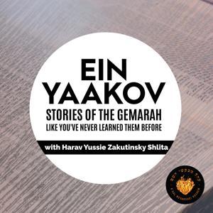 Ein Yaakov by K'hal Mevakshei Hashem KMH