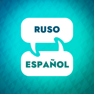 Acelerador de aprendizaje de ruso by Language Learning Accelerator