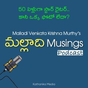 Malladi Musings (Telugu) by Malladi Venkata Krishna Murthy