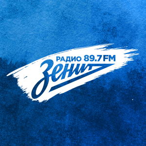 Радио Зенит 89,7 FM by Радио Зенит