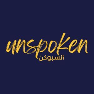 Unspoken | أنسبوكن by Augustus Media