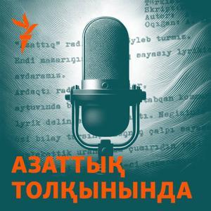 Азаттық толқынында by Азаттық радиосы